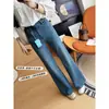 ¡Magia para alargar las piernas! 26 Pantalones acampanados adelgazantes de otoño para mujer, elasticidad en cuatro direcciones, pantalones de campana que disimulan la figura H082103