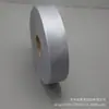 Fita de Acabamento para Qipao em Cetim 3cm Seda Artificial Pijamas Têxtil para Casa Acabamento de Borda para Cama Tira de Tecido Acabamento com Viés Acabamento com Renda