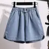 2026 Nuevo Estilo Shorts de Mezclilla Calientes Sueltos de Pierna Ancha de Cintura Alta para Mujer Tallas Extras