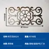 Rejas de Hierro Forjado para Ventanas Barandilla Rústica Accesorios para Portones Grandes Juego Completo Vallas Hechas a Medida Estampado de Placas de Hierro Patio Soldadura Hueca Ensamblaje