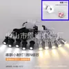 Foco LED pequeño Nolde 1W3W pegable vitrina joyería Jade modelo gabinete de mano Serie Fan