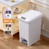 Papelera para el hogar, baño, inodoro, cocina, sala de estar, dormitorio, gran capacidad, comercial, tipo pie, ligera, de lujo.