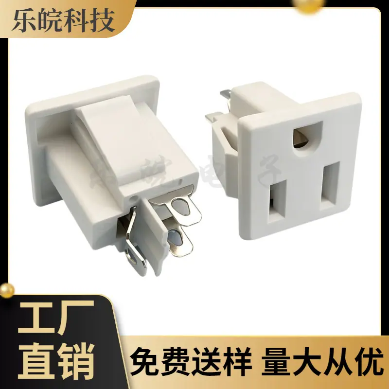 大泽工具_20260527200542