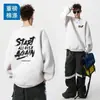 Sudadera extragrande transfronteriza para hombre, nuevo estilo otoño/invierno, forrada de polar y engrosada, estilo Hong Kong, corte holgado, versátil, top estampado de manga larga