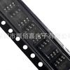 Nuevo Original BL24C512A-PARC BL24C512A Paquete SOP-8 Chip de Memoria EEPROM
