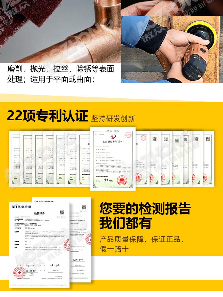 红棕色定制详情_04.jpg