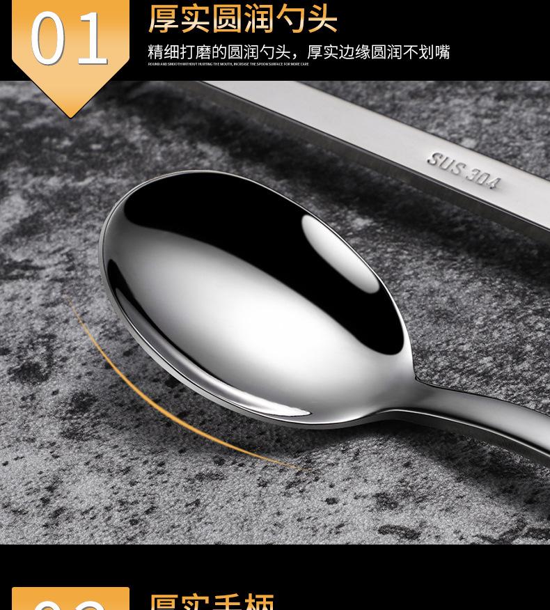 详情页_12.jpg