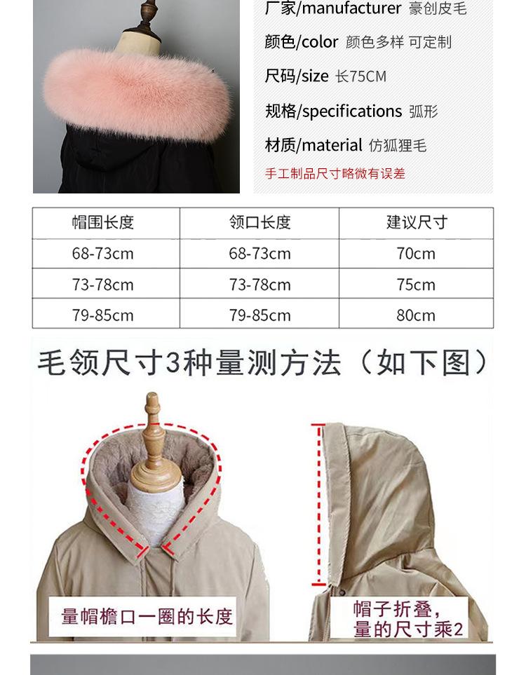 详情_03.jpg