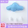 Colgante de nube, joyería de fieltro con forma de gota de lluvia, decoración para jardín de infantes, accesorios para carpas navideñas con flores.