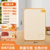 Tabla de Cortar Antibacteriana a Prueba de Moho para el Hogar Engrosada de Plástico para Cocina Fruta Tabla de Cortar Pequeña Tabla Adhesiva Tabla de Cortar Tabla para Cuchillos
