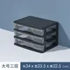 Caixa organizadora de gaveta transparente, armário para cosméticos e itens diversos, caixa organizadora de mesa multicamadas, armário de prateleira de mesa