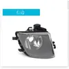 Aplicável ao BMW Série 7 F02 09-13 farol de neblina dianteiro luz de neblina luz diurna farol de neblina dianteiro