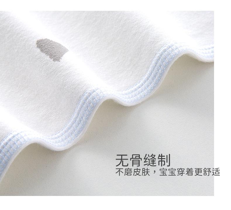 短屁详情_10