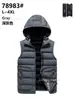 Chaleco de hombre de alta elasticidad con forro polar, moda casual transfronteriza, chaleco de algodón acanalado, con capucha extraíble, color liso, otoño e invierno, comercio exterior