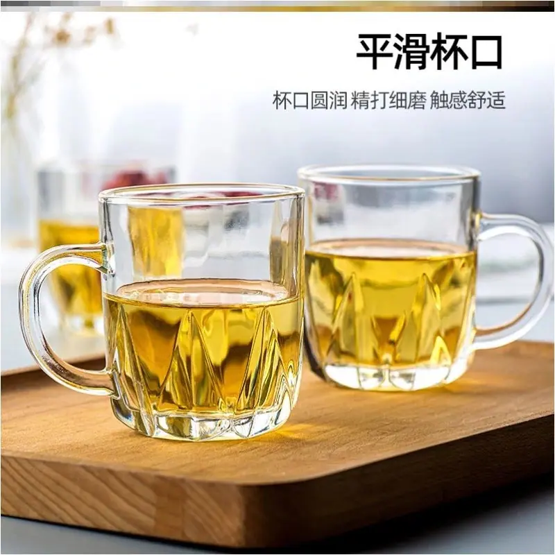 微信图片_20210426144654