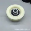 Poleas para Tuberías de Aceite al por Mayor, Accesorios para Montacargas, Poleas de Nylon, Montacargas Heli Hangcha, Longgong, Liugong, Poleas para Tuberías de Aceite de Mástil de Montacargas
