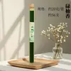 Incienso de Hoja de Toronja, Madera de Agar, Sándalo, Aroma Natural a Toronja, Incienso Tendencia en Tiktok para Dormitorio, Aromaterapia para el Hogar