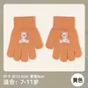 Guantes cálidos de punto para niños de otoño e invierno, de cinco dedos, para niños pequeños y de mediana edad, diseño de caricatura lindo, hechos a medida con diseños estampados, transfronterizo