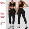 Conjunto de Calça Esportiva com Estampa de Bolinhas Transfronteiriça, Sutiã Shockproof com Costas nadador, Roupa de Yoga, Conjunto de Treino de Alta Elasticidade para Mulheres
