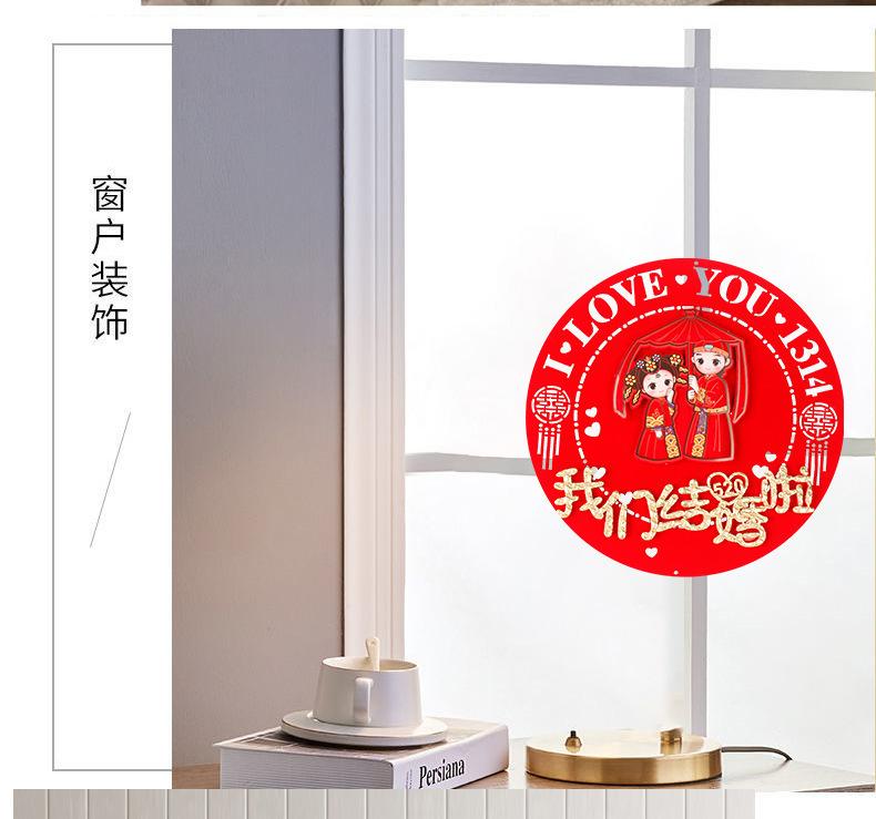 详情图片_11.jpg