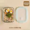 Fiambrera de vidrio calentable en microondas, especial para estudiantes y oficinistas, con aislamiento que mantiene la frescura, recipiente bento con compartimentos.