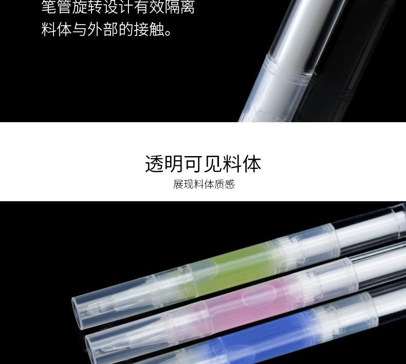 3ml舌片头_06.jpg