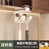 Portacepillos de dientes suspendido debajo del mueble del espejo, portavasos de cepillo de dientes de pared sin taladro para lavabo de baño, portavasos de enjuague bucal con drenaje