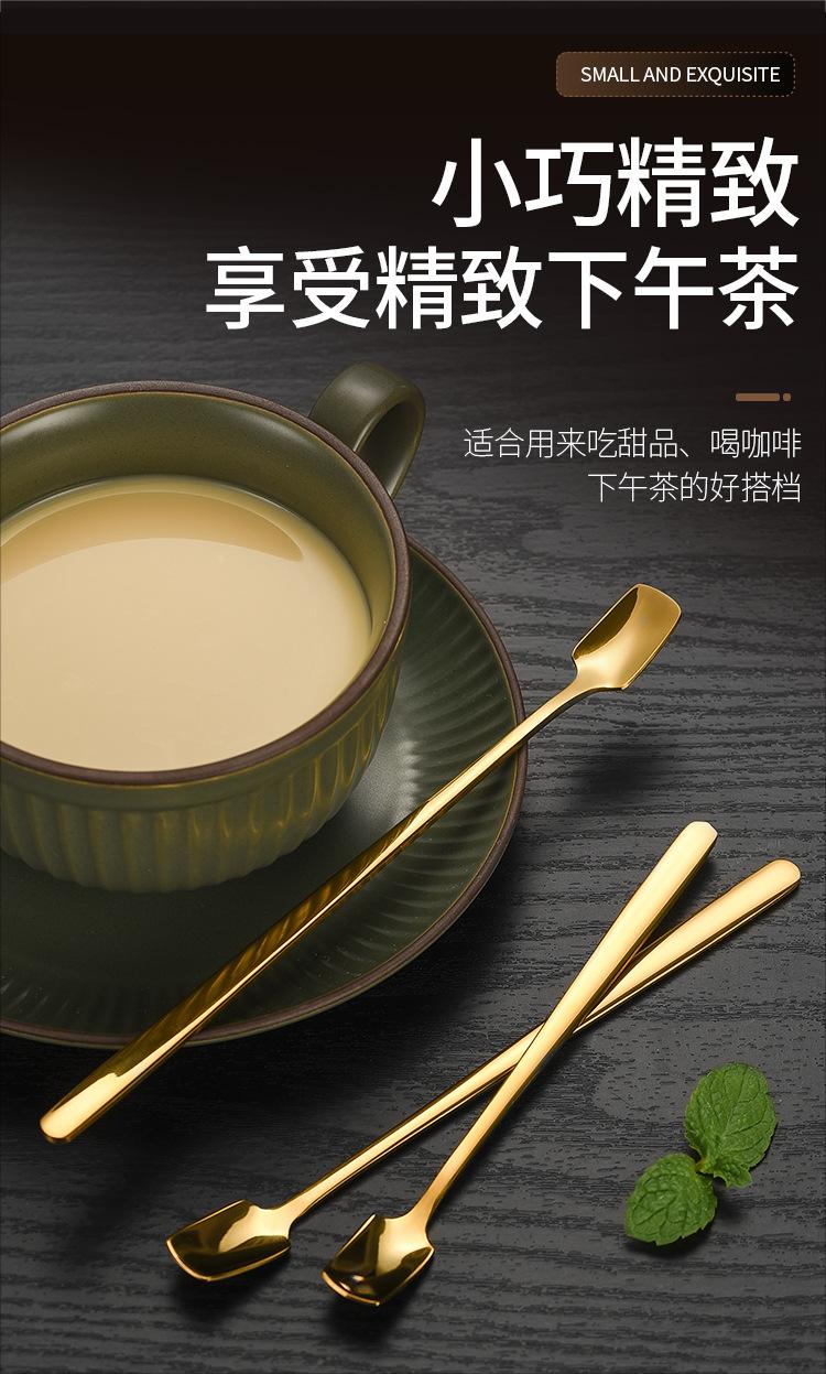 甜品圆勺_06.jpg