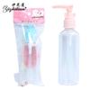 Frasco borrifador transparente bico de pato 100ml atacado frasco de loção/frasco pump bico de pato álcool em gel gel de banho frasco vazio de viagem