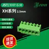 Conector Jst Xhp-6-R Carcaça Série Xh Carcaça Plástica Passo de 2,5mm Fio-para-Placa Carcaça Plástica Componentes Eletrônicos