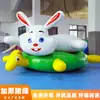 Accesorios Divertidos para Reuniones Deportivas Bote Dragón Inflable Terrestre Oruga Expansión de Team Building Equipo de Competición de Carreras de Entrenamiento de Botes Dragón