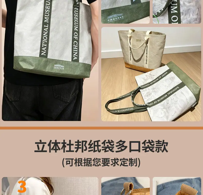 详情页_08.jpg