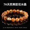 Jingde Jewelry Pulsera de Flor de Resina Amarilla Natural con Cristales DIY Hecha a Mano de Lazo Único Joyería Unisex Fabricante Mayorista