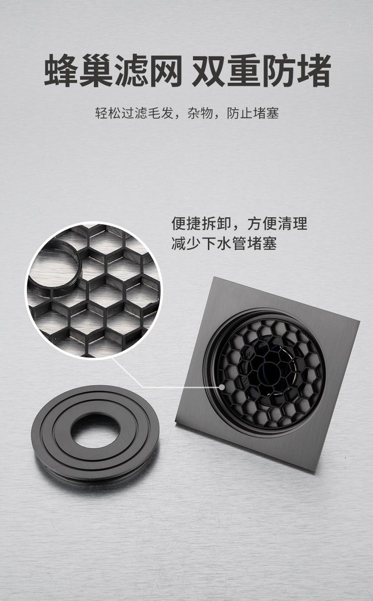 2738-FRMGG0136-1688商详页 (9).jpg