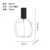 Botellas de Perfume Irregulares en Stock 30/50/100ml Botellas de Vidrio Vacías con Cabezal de Spray de Rosca de 18mm Botellas Recargables de Alta Gama Venta al por Mayor