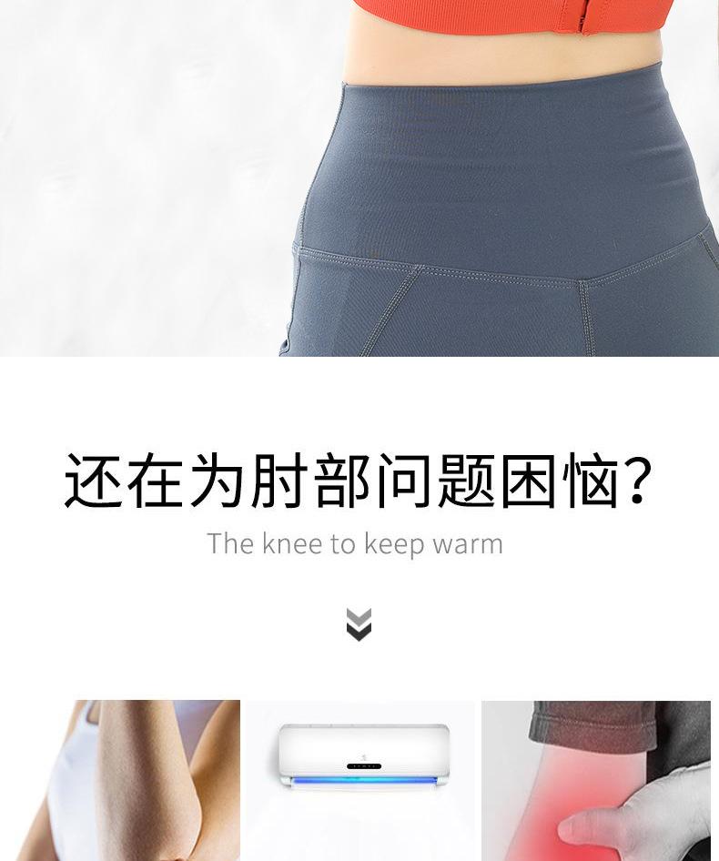 详情J_02.jpg