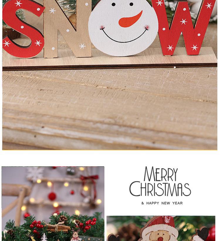 1 (13).jpg?x-oss-process=image/format,png