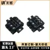 Fornecedor da Fabricante M29Mini Conector de Proteção Contra Desligamento de Energia para Luminária de Rua Externa Bloco de Terminais de Encaixe Luminária de Rua