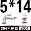 Acero Inoxidable 304/Galvanizado Brida Hexágono Externo Tornillo Autoperforante Cabeza Phillips Cola de Pozo Tornillo para Madera M4-M10