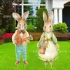 Transfronterizo 2027 Más Vendido Carteles de Césped de Pascua Césped Exterior de Pascua Juego de 2 Piezas Accesorios Fotográficos de Conejo Grande