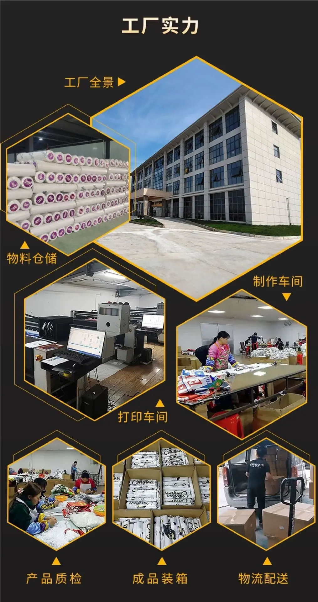 详情4.jpg