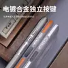 Tira Magnética Antiderrapante Ondulada Adequada para Capa de Celular Fosca Huawei Pura X View Honor Nova16Se Anti-Queda