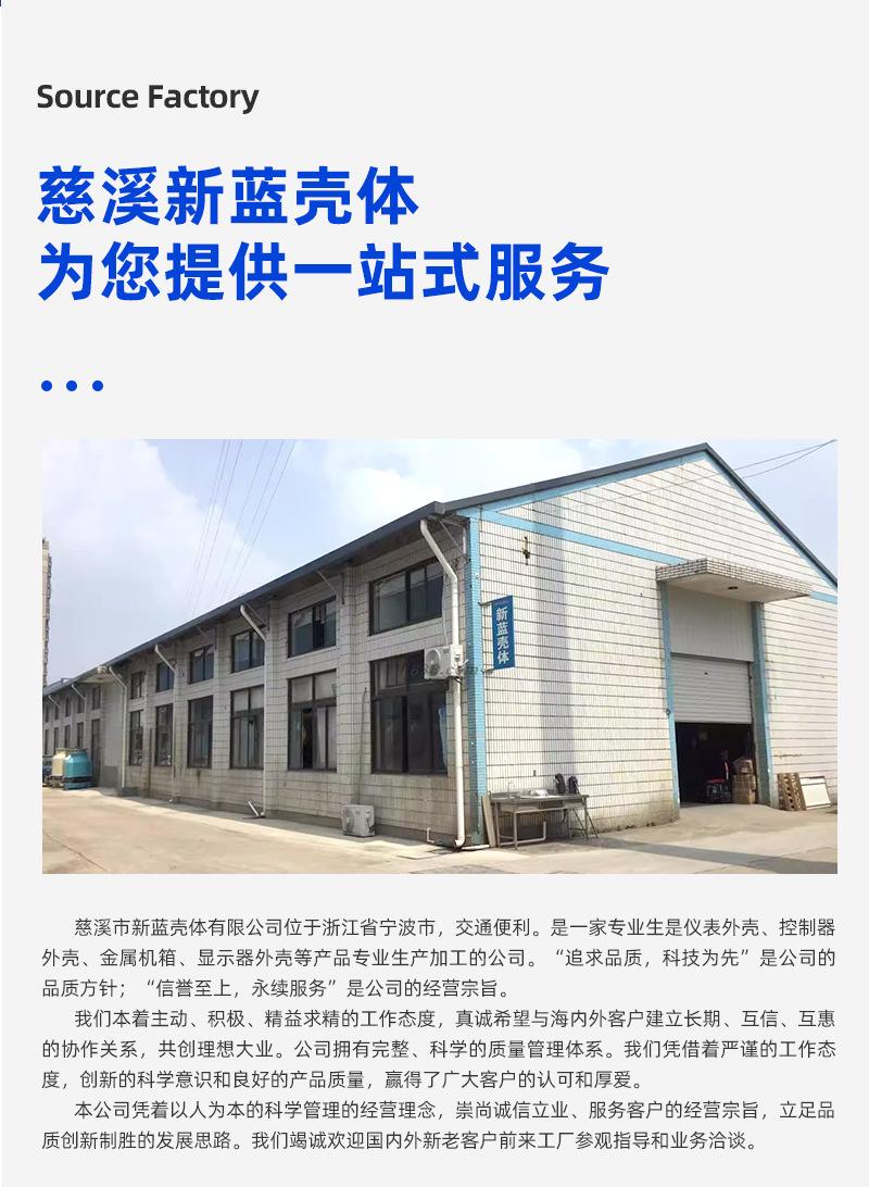 详情_09.jpg