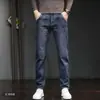 Calça Jeans Masculina Slim Reta Elástica Solta Primavera Casual Longa Nova Tendência Azul-Cinza