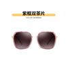 Lentes de Sol Mujer 2024 Nueva Moda Sentido de Alta Gama ins Lentes de Sol Estilo Coreano Moderno a Prueba de UV Adelgazantes para Cara Grande GM