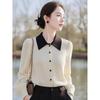 Atuendo Coreano Súper Caliente de Manantial de 2025, Súper Atractivo, Top Único y Hermoso, Elegante Cárdigan de Punto Blanco para Mujer