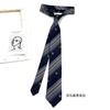 Corbata de estudiante de alta calidad JK/DK para niñas, uniforme escolar, insignia a rayas, decoración de estilo universitario, estilo japonés moderno, hecha a mano para hombres.