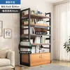 Estantería de pie, armario de almacenamiento todo en uno montado en la pared para uso doméstico, estantería de acero y madera para sala de estar, librero simple