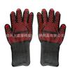Fábrica en stock Guantes de barbacoa BBQ silicona resistencia a alta temperatura 800 grados 1472 F aislamiento térmico anti-quemaduras horno de microondas