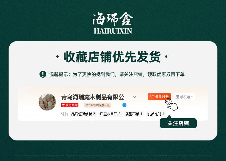 详情页_01.jpg